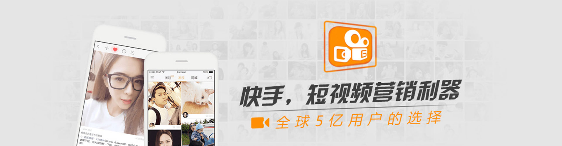 饶阳sem怎么做