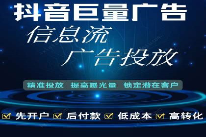 SEM竞价员实战：关键词出价策略案例