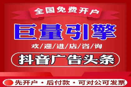 百度竞价广告创意案例展示
