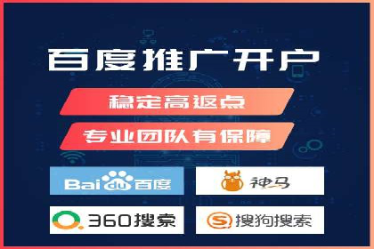 谷歌竞价实战：提升关键词排名技巧